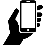 هواتف 